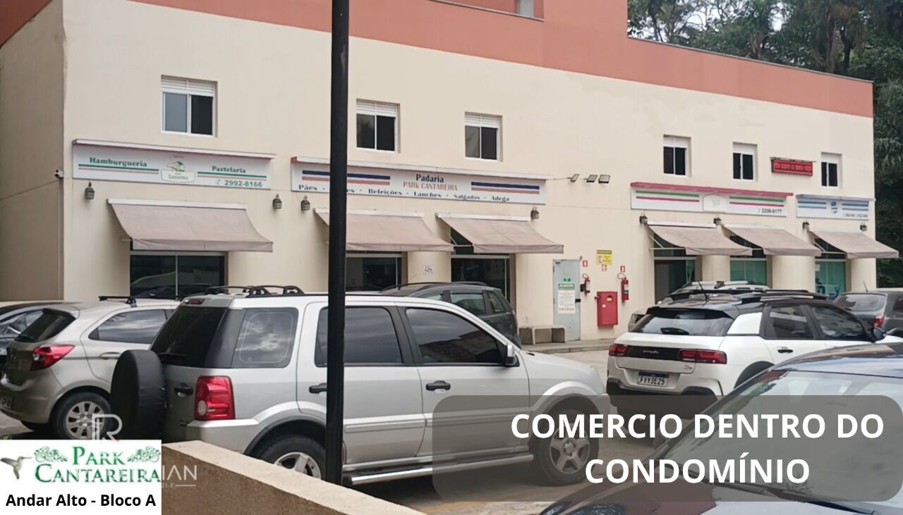 Apartamento, 2 quartos, 51 m² - Foto 26