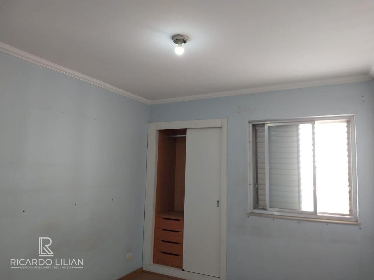 Apartamento, 2 quartos, 69 m² - Foto 13