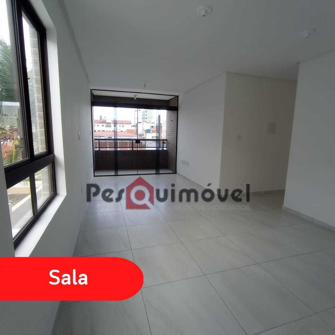 Apartamento à venda com 2 quartos - Foto 4