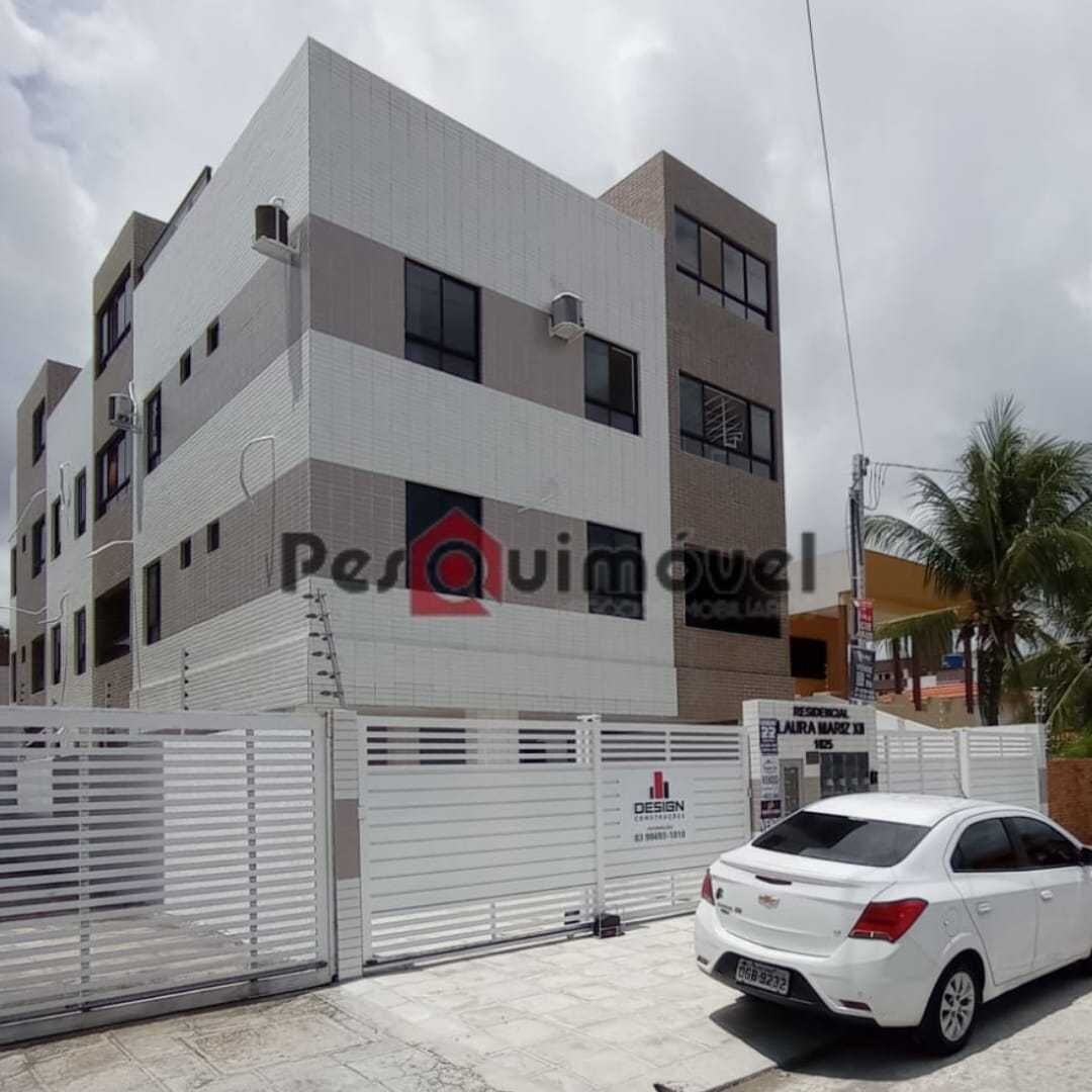 Apartamento à venda com 2 quartos - Foto 2