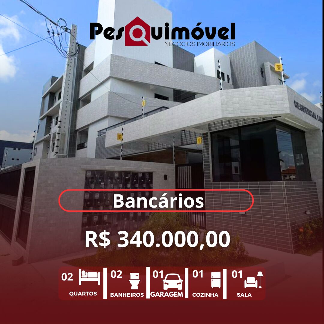 Apartamento à venda com 2 quartos - Foto 1