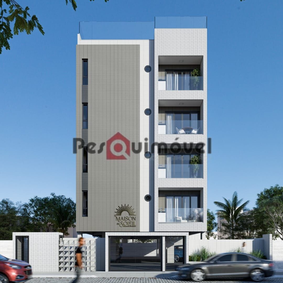 Apartamento à venda com 2 quartos - Foto 3