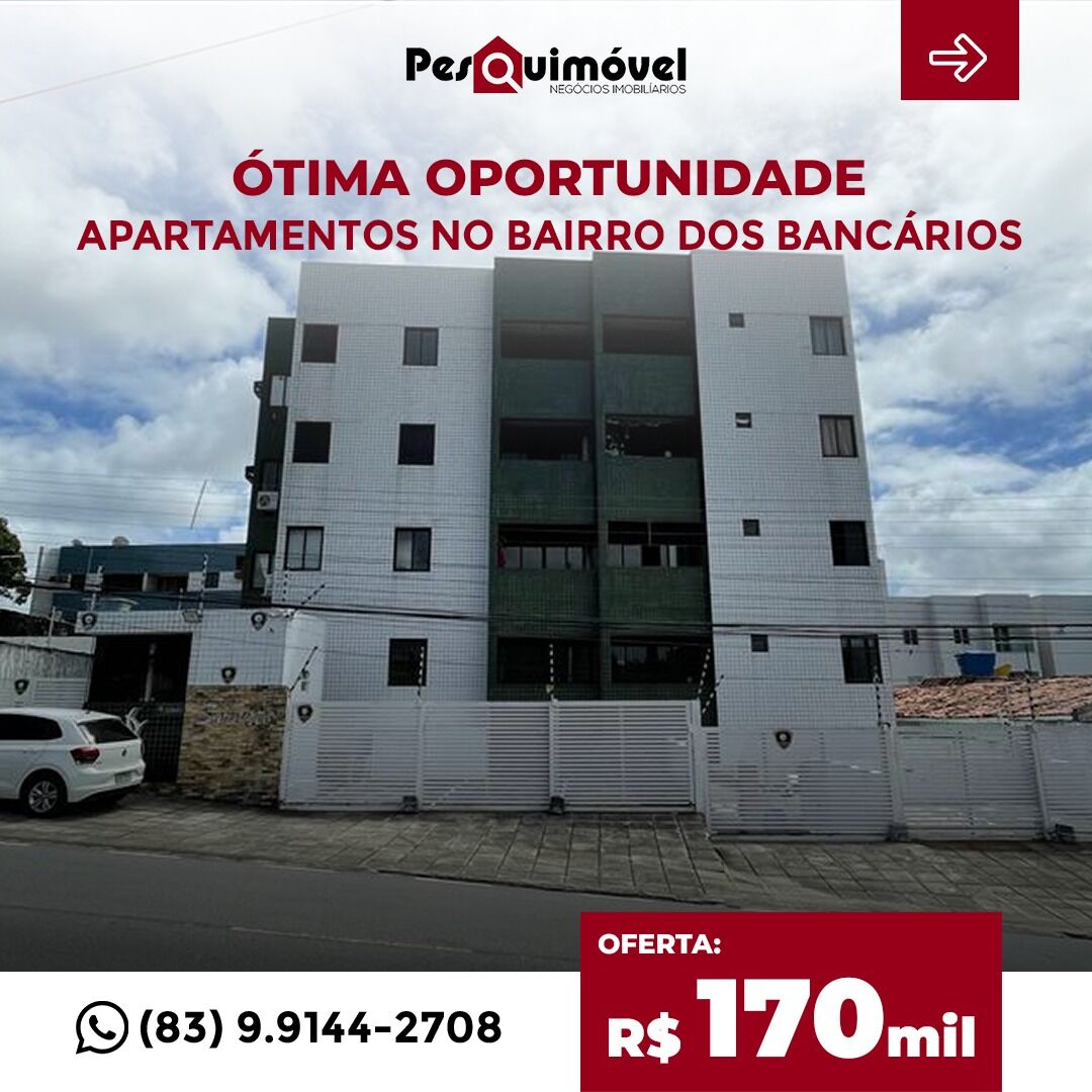 Apartamento à venda com 2 quartos - Foto 1