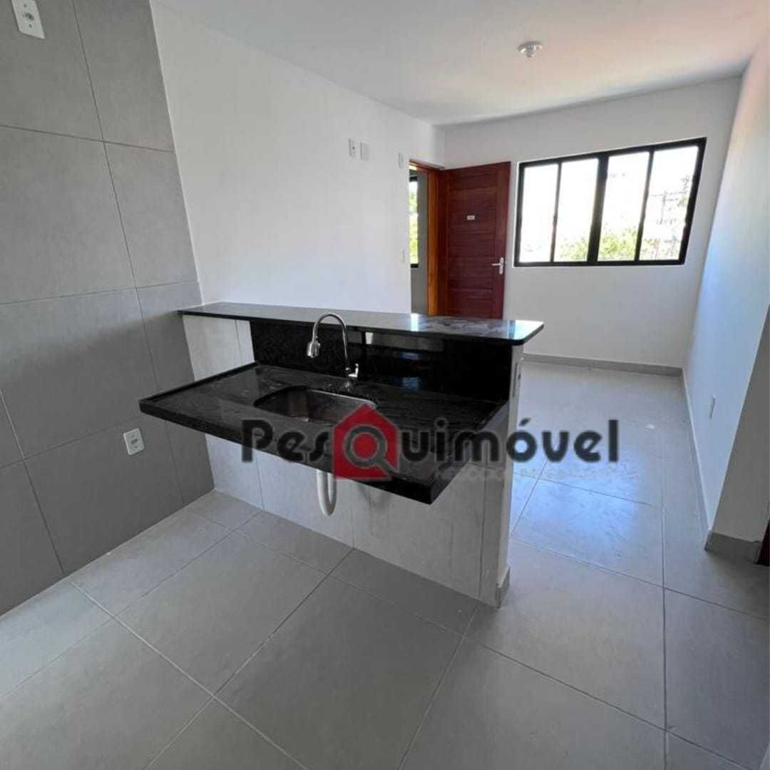 Apartamento à venda com 2 quartos - Foto 5