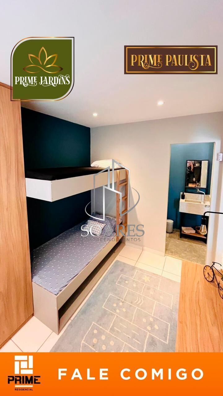 Apartamento, 2 quartos, 41 m² - Foto 13