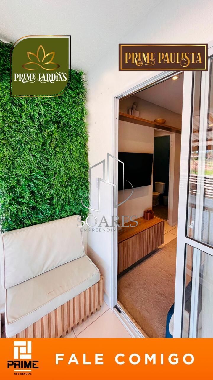 Apartamento, 2 quartos, 41 m² - Foto 2