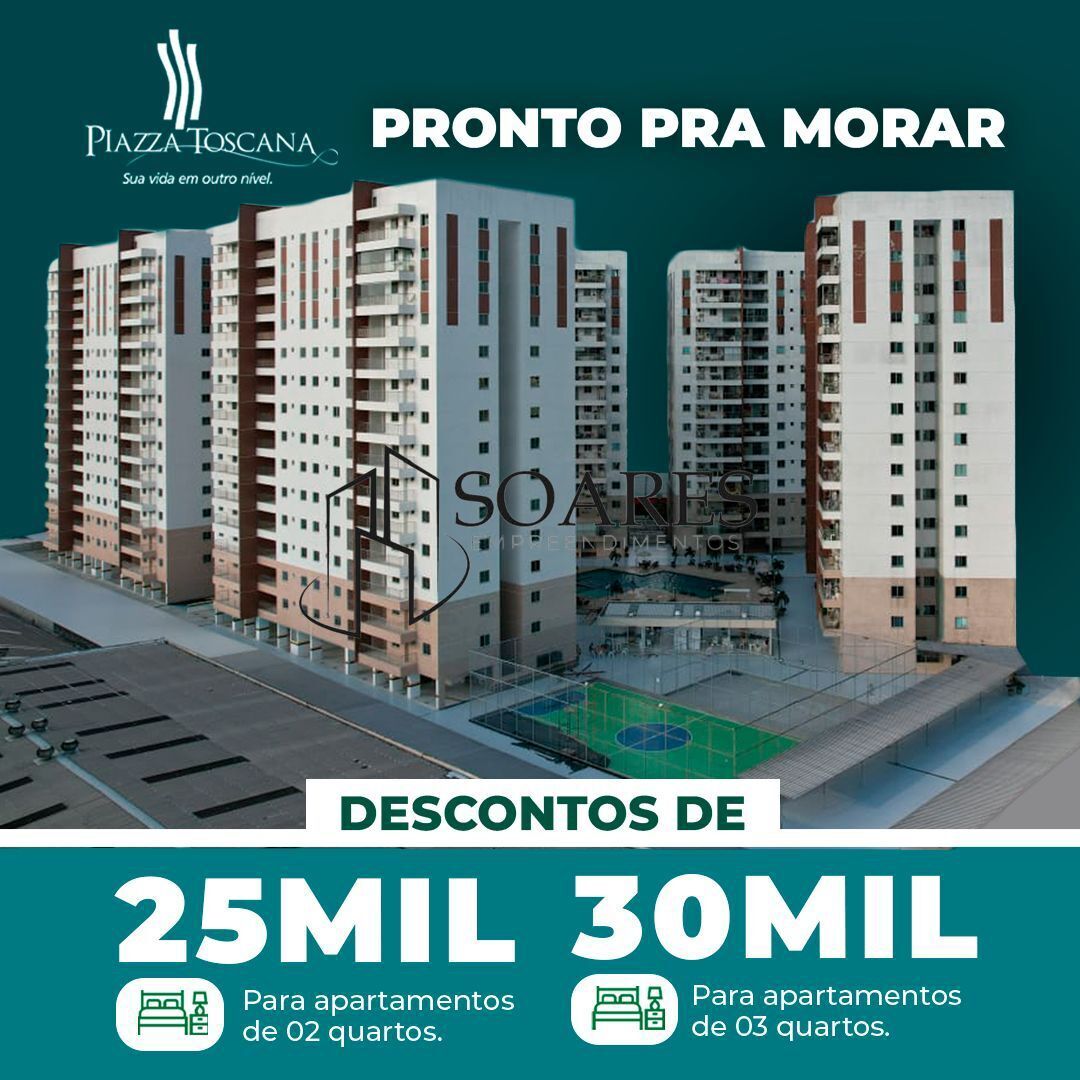 Apartamento à venda com 2 quartos, 73m² - Foto 1