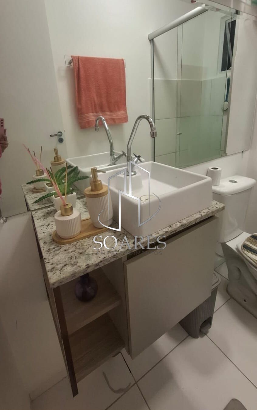 Apartamento, 2 quartos, 40 m² - Foto 2