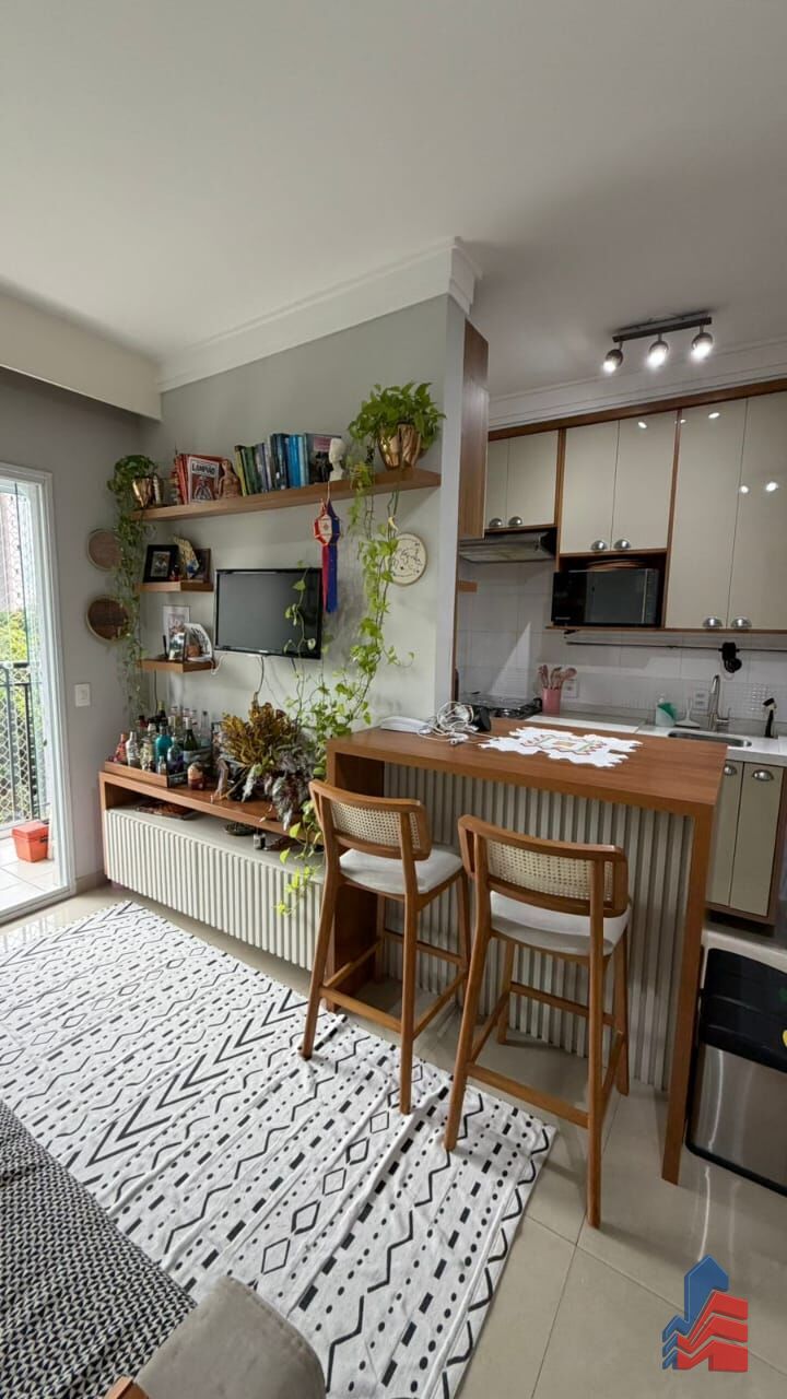 Apartamento, 2 quartos, 53 m² - Foto 1