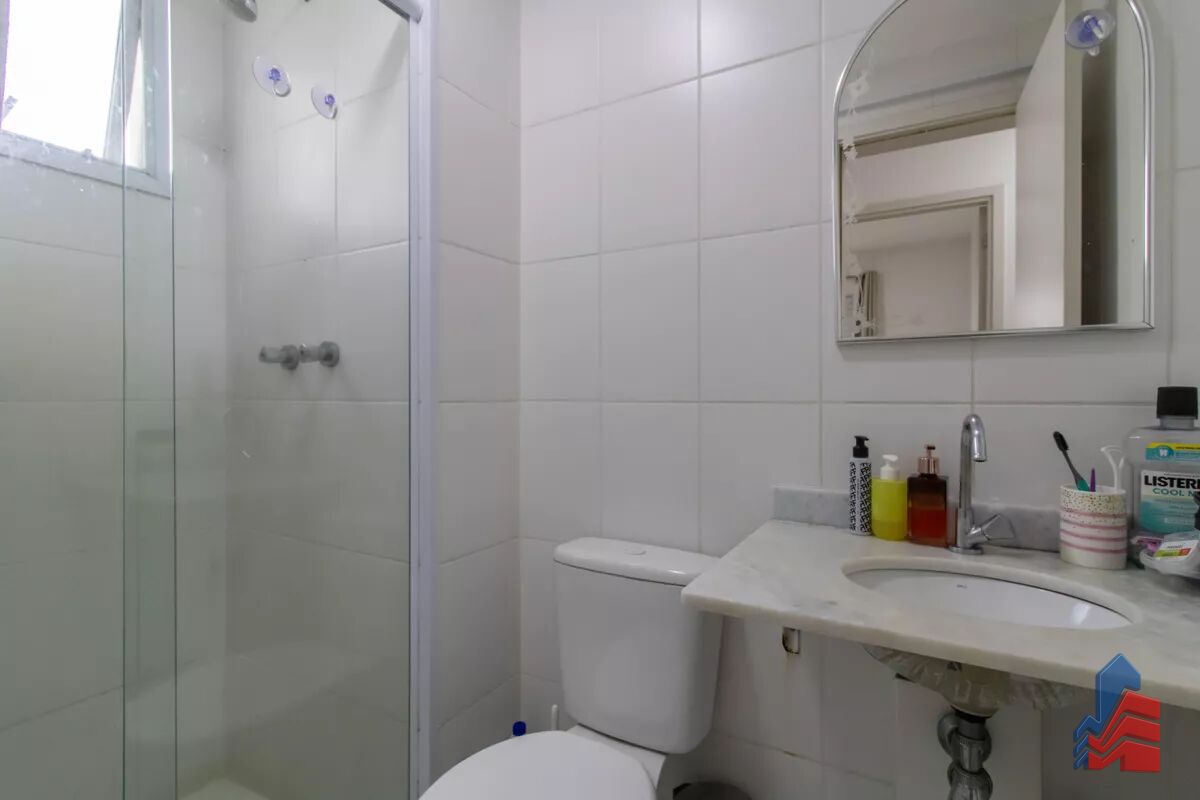 Apartamento, 2 quartos, 59 m² - Foto 16