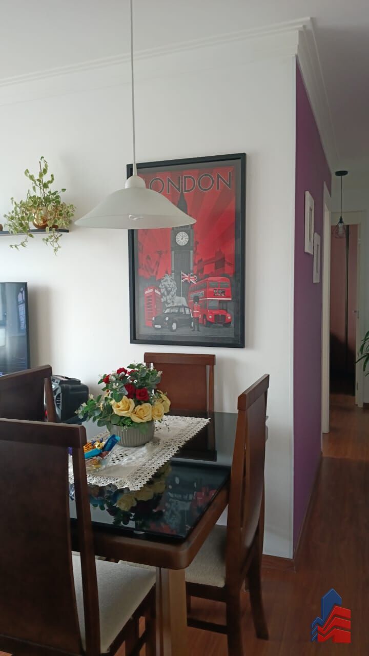 Apartamento, 2 quartos, 48 m² - Foto 2