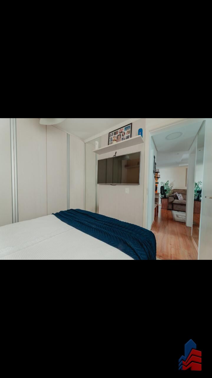 Apartamento, 2 quartos, 44 m² - Foto 12