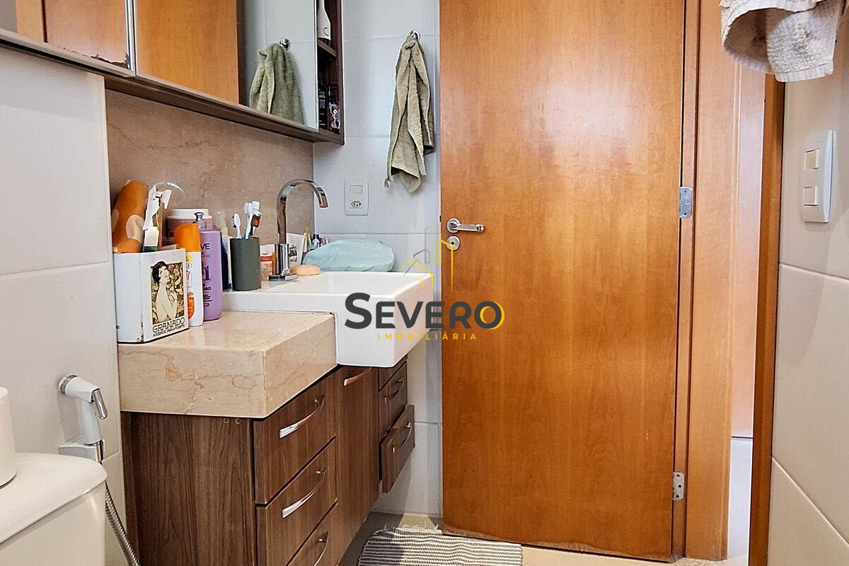 Apartamento, 2 quartos, 85 m² - Foto 35
