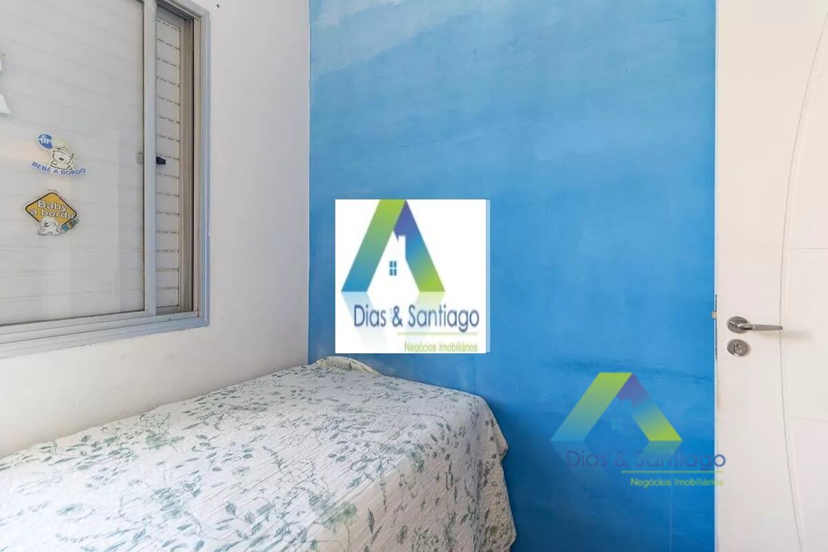 Apartamento, 3 quartos, 67 m² - Foto 19