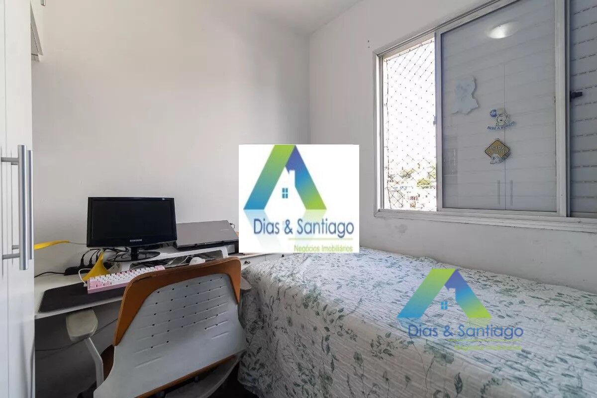 Apartamento, 3 quartos, 67 m² - Foto 17