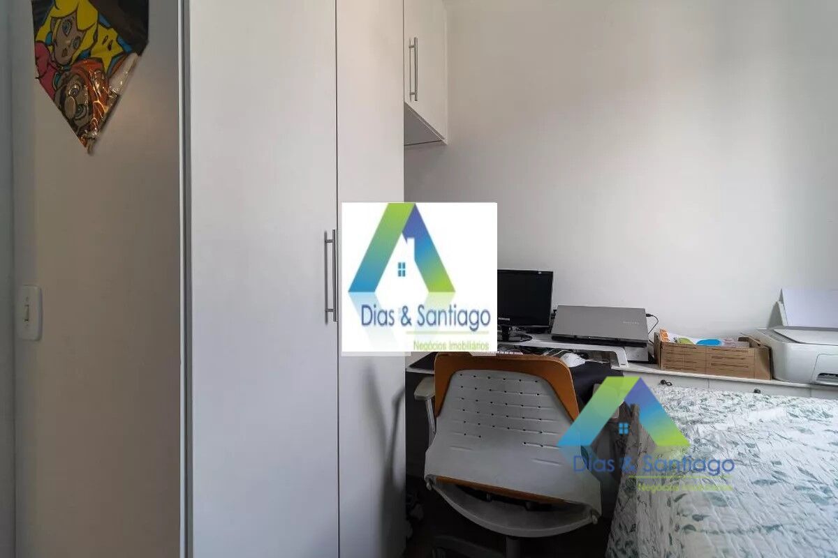 Apartamento, 3 quartos, 67 m² - Foto 18