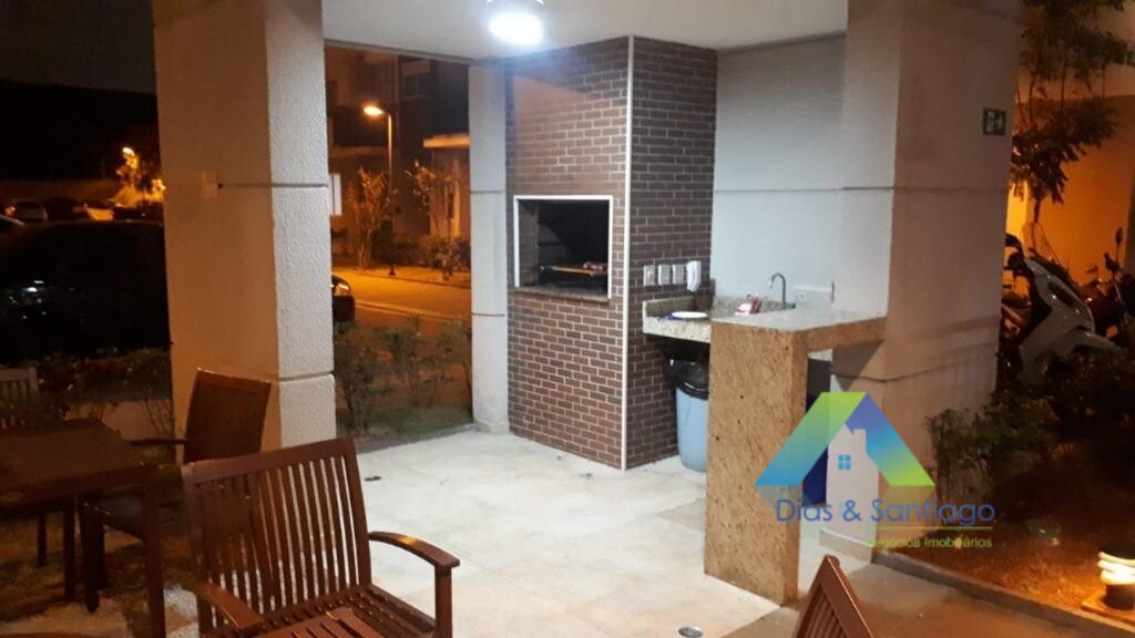 Apartamento à venda com 2 quartos, 51m² - Foto 1