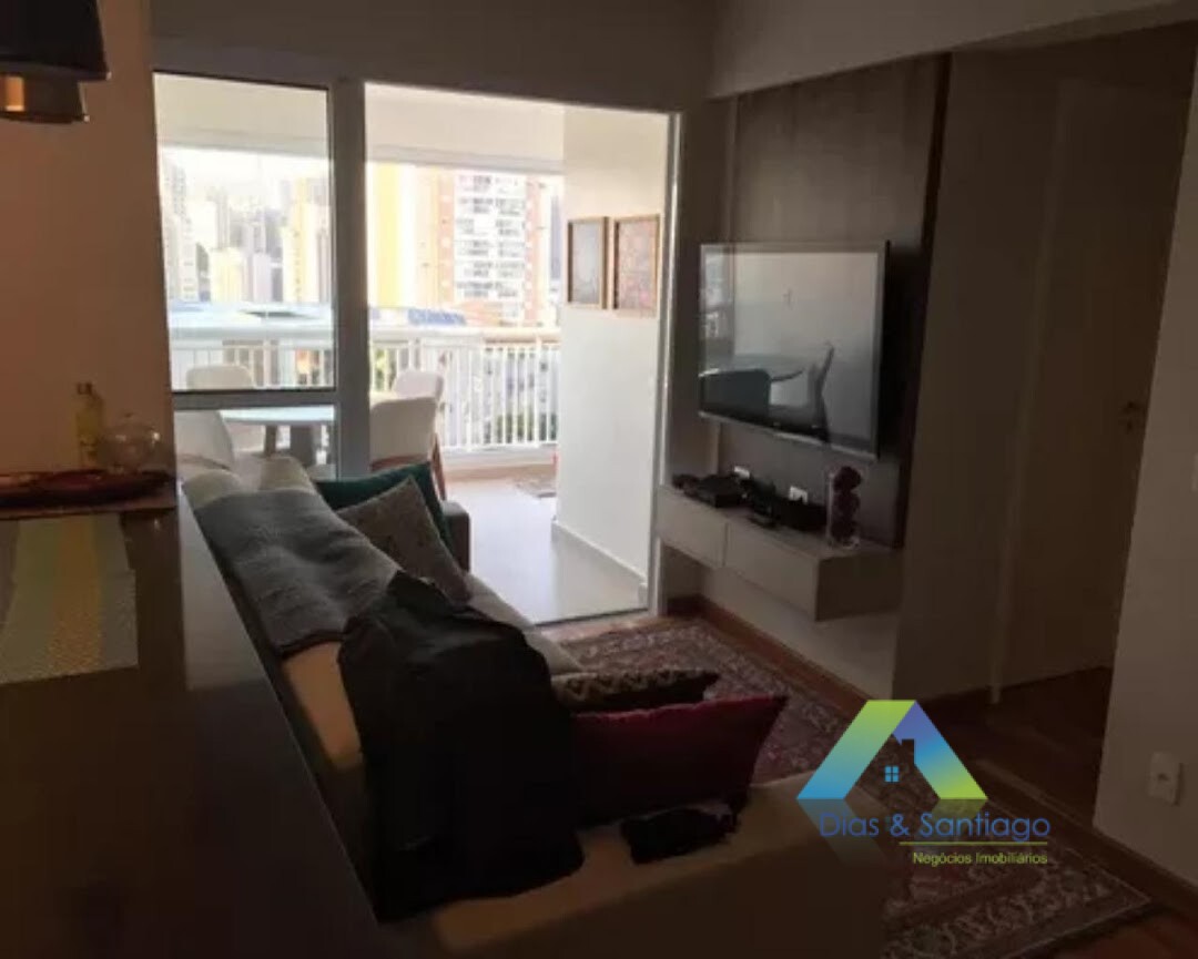 Apartamento à venda com 2 quartos, 72m² - Foto 1