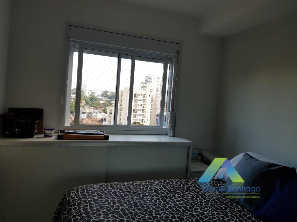 Apartamento à venda com 2 quartos, 60m² - Foto 16