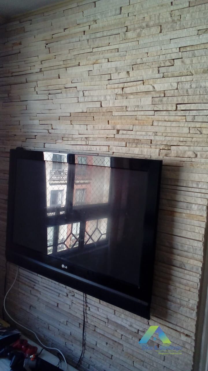 Apartamento, 2 quartos, 60 m² - Foto 17