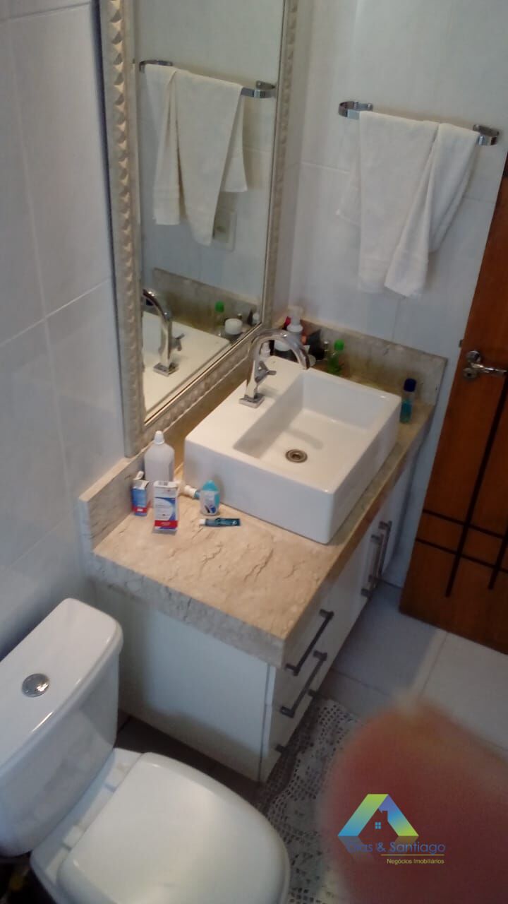 Apartamento, 2 quartos, 60 m² - Foto 16