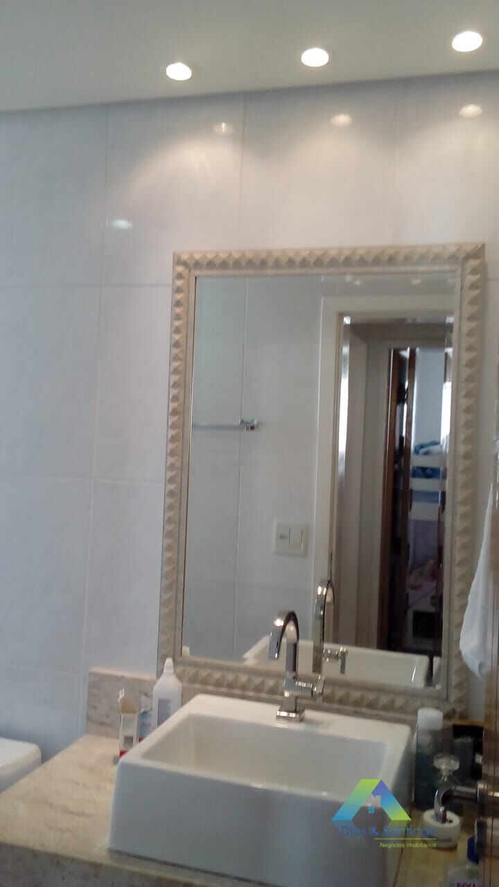 Apartamento, 2 quartos, 60 m² - Foto 15