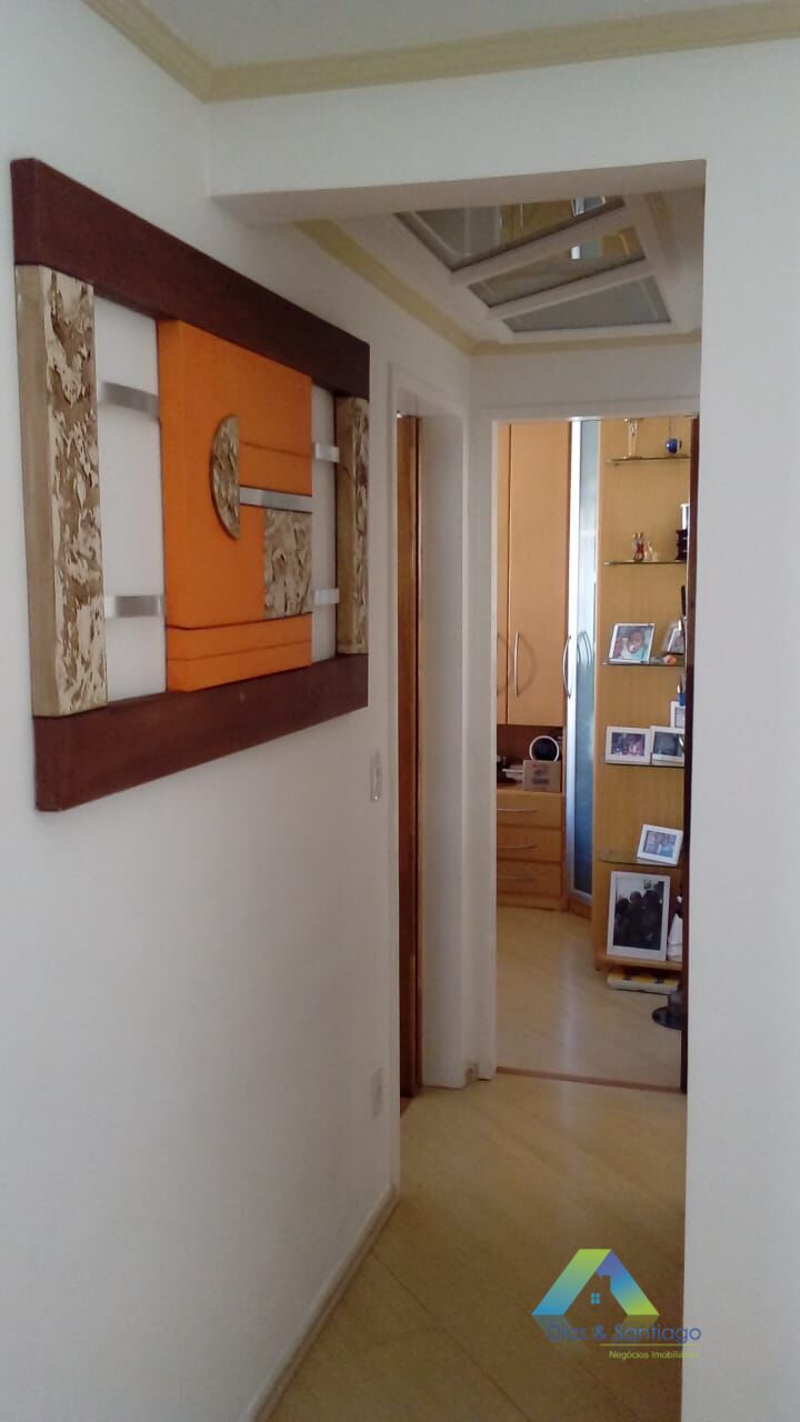 Apartamento, 2 quartos, 60 m² - Foto 14