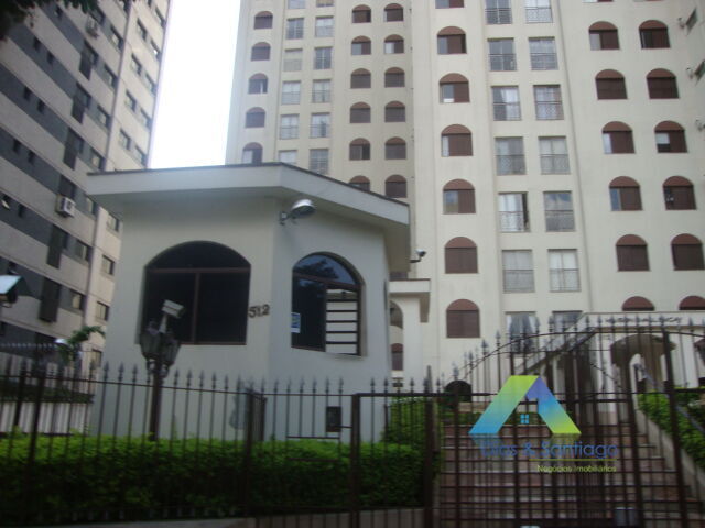 Apartamento, 2 quartos, 56 m² - Foto 15