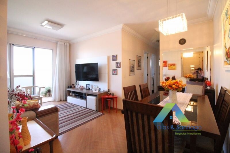 Apartamento à venda com 3 quartos, 72m² - Foto 1