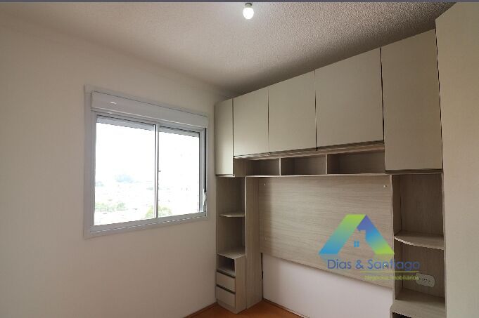 Apartamento, 2 quartos, 40 m² - Foto 8