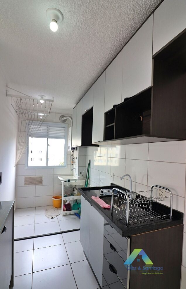 Apartamento, 2 quartos, 40 m² - Foto 16
