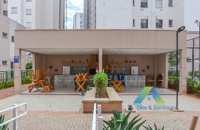 Apartamento, 2 quartos, 40 m² - Foto 29