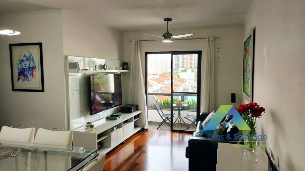 Apartamento à venda com 2 quartos, 70m² - Foto 1