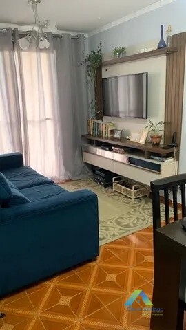 Apartamento à venda com 2 quartos, 55m² - Foto 1