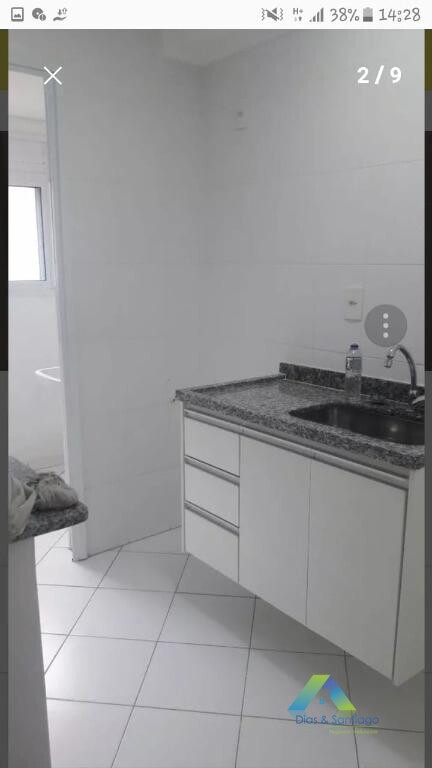 Apartamento à venda com 2 quartos, 46m² - Foto 4