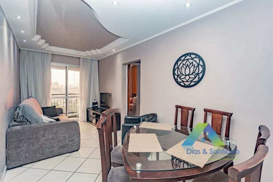 Apartamento à venda com 2 quartos, 52m² - Foto 1