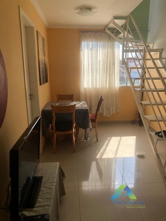 Apartamento à venda com 3 quartos, 82m² - Foto 1