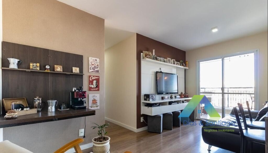 Apartamento à venda com 2 quartos, 68m² - Foto 1