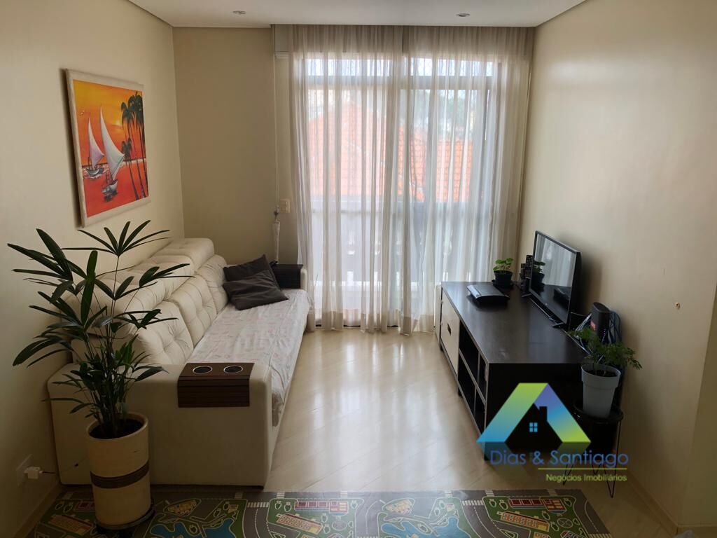 Apartamento à venda com 3 quartos, 73m² - Foto 1