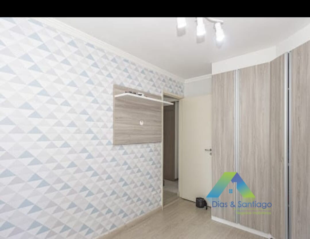 Apartamento, 2 quartos, 55 m² - Foto 19
