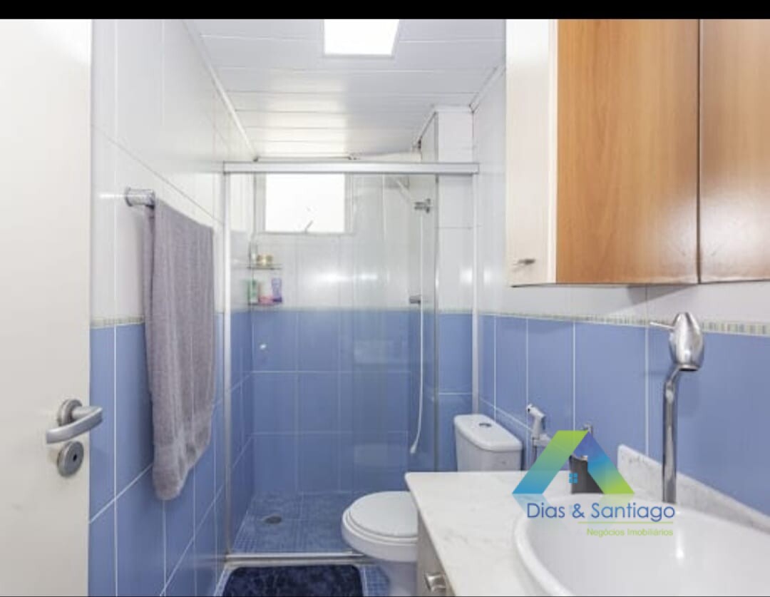 Apartamento, 2 quartos, 55 m² - Foto 27
