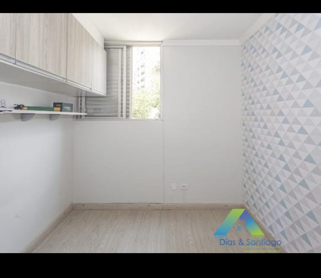 Apartamento, 2 quartos, 55 m² - Foto 15