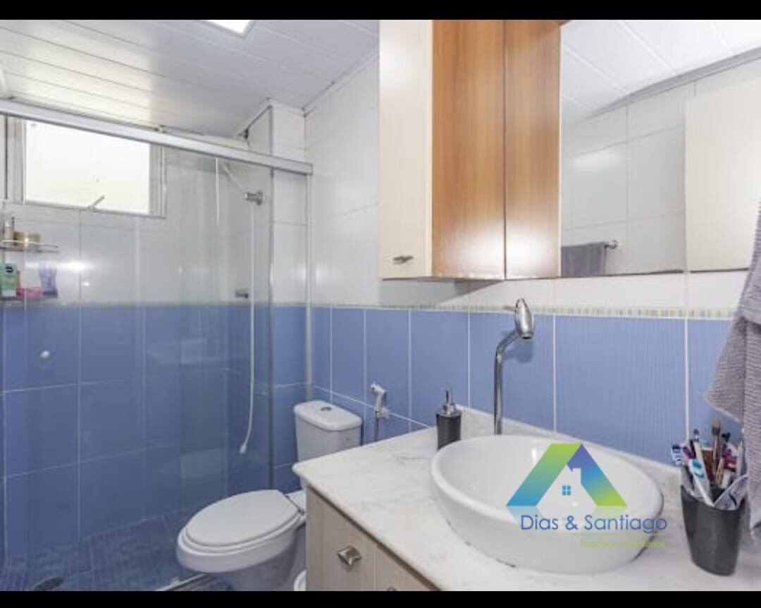 Apartamento, 2 quartos, 55 m² - Foto 25