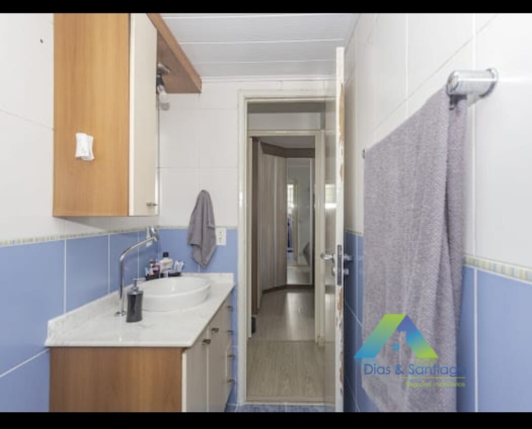 Apartamento, 2 quartos, 55 m² - Foto 24