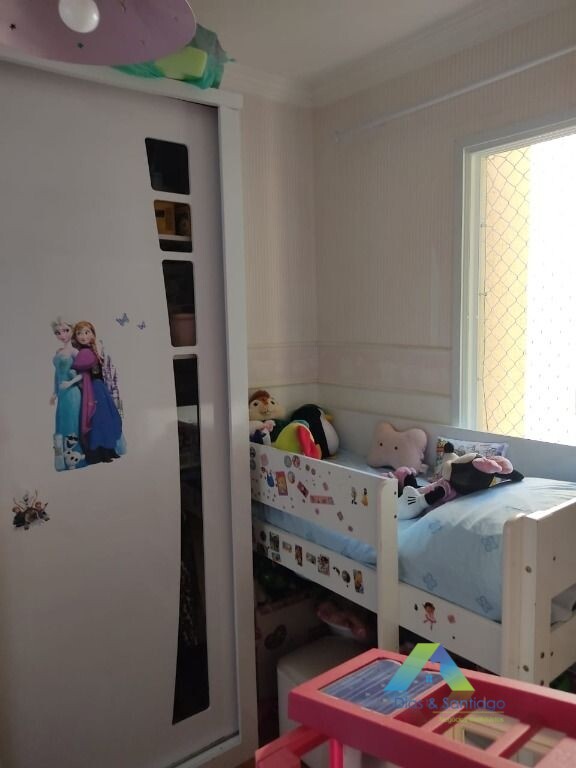 Apartamento à venda com 2 quartos, 60m² - Foto 19