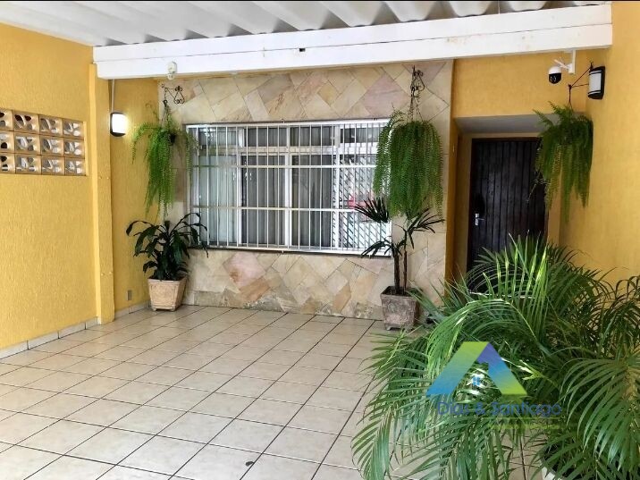 Sobrado à venda com 2 quartos, 118m² - Foto 1