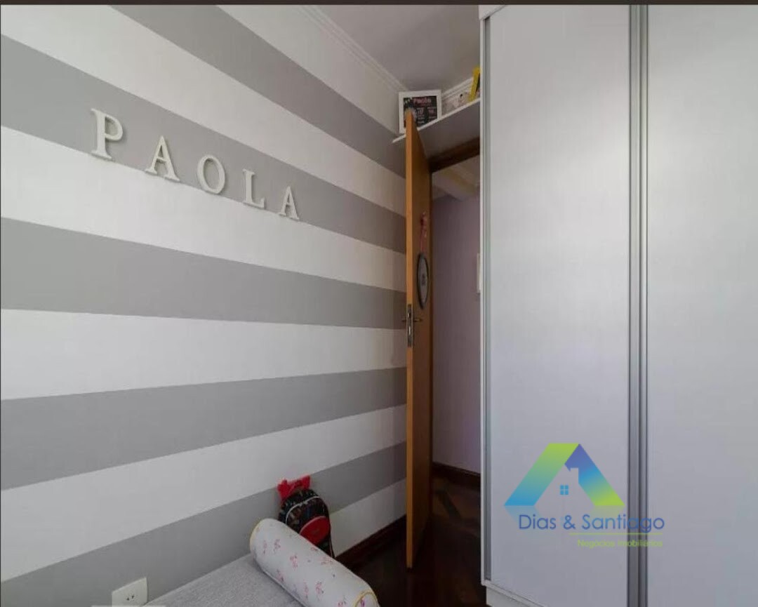 Apartamento à venda com 2 quartos, 70m² - Foto 6