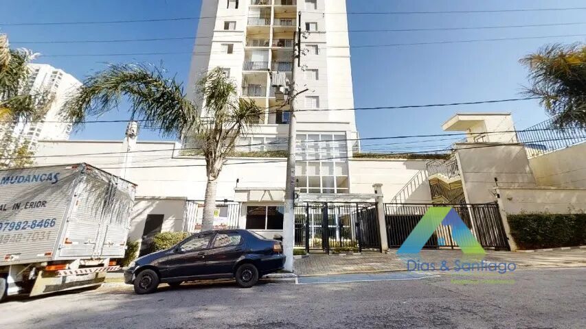 Apartamento, 2 quartos, 53 m² - Foto 20