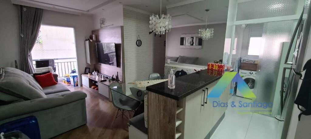 Apartamento à venda com 2 quartos, 52m² - Foto 1