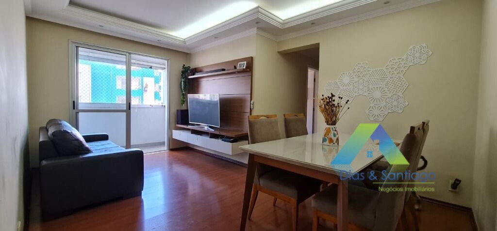 Apartamento à venda com 3 quartos, 89m² - Foto 1